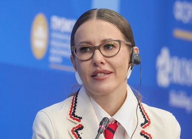 Ксения Собчак