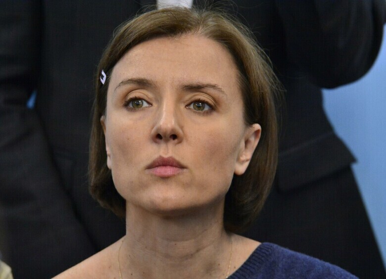 Ксения Алферова