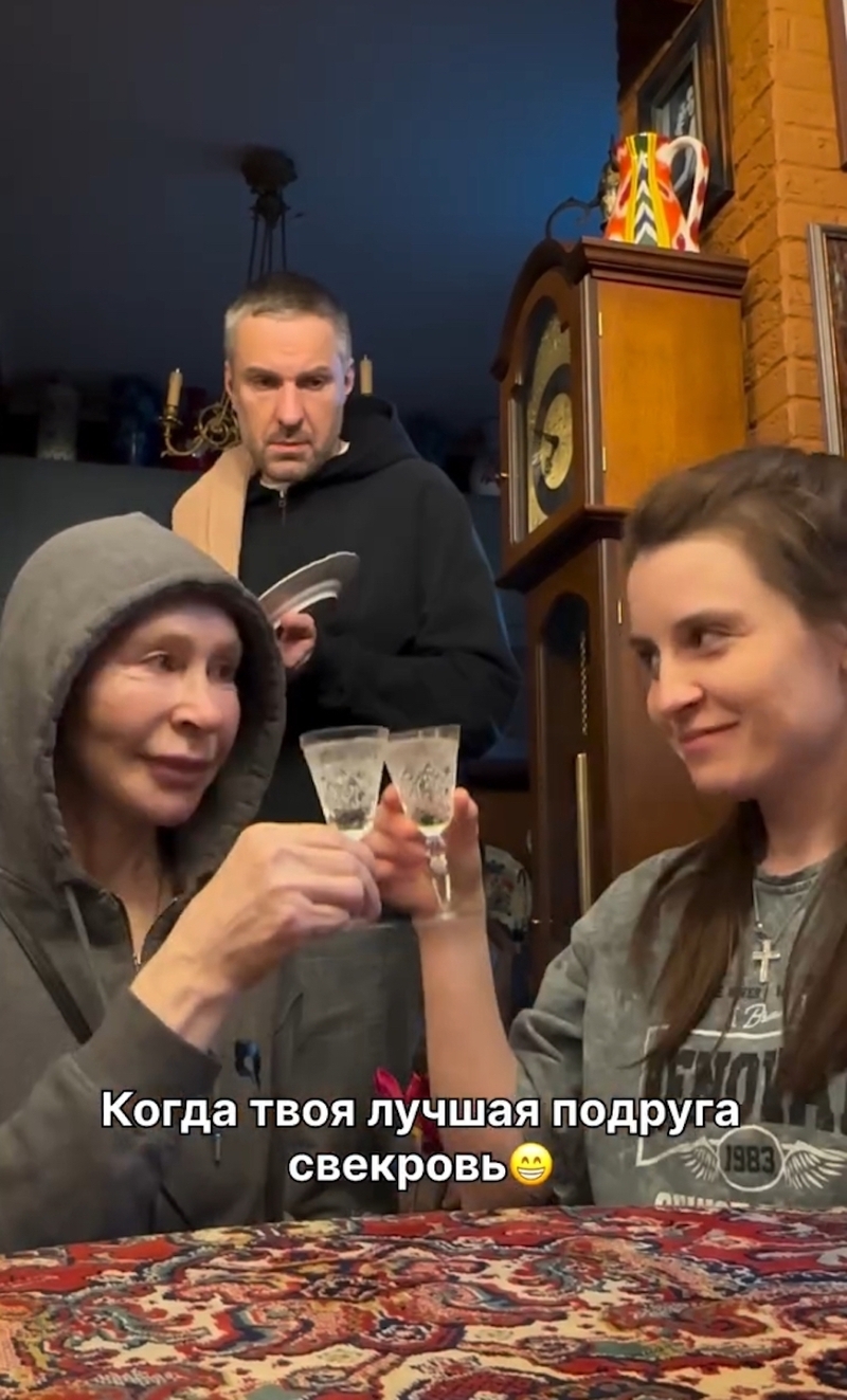 Татьяна Васильева с сыном и невесткой