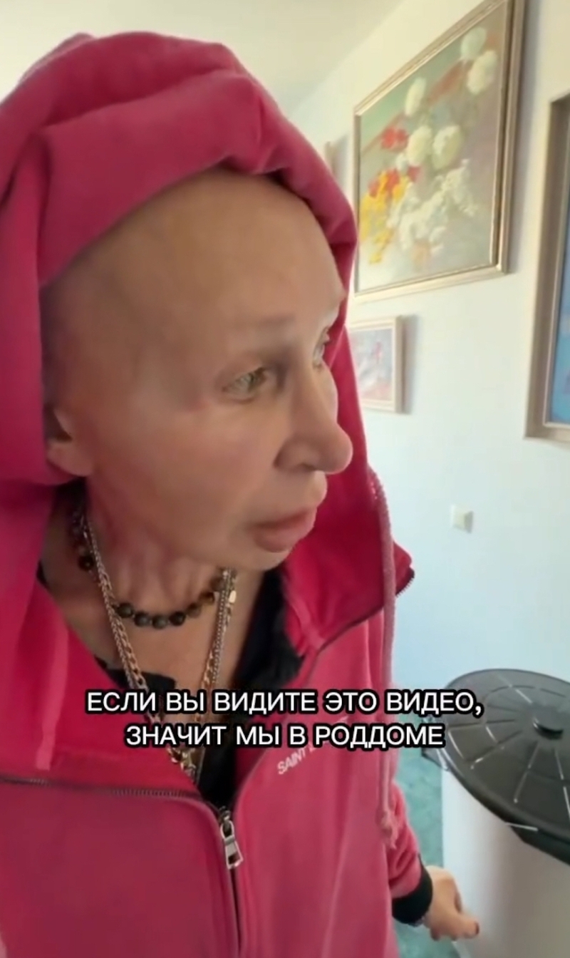 Татьяна Васильева пришла помогать семье сына