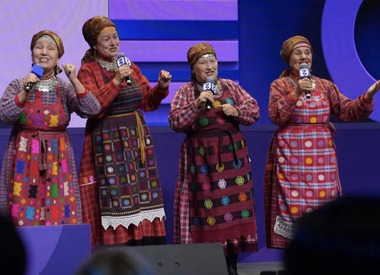 группа «Бурановские бабушки»