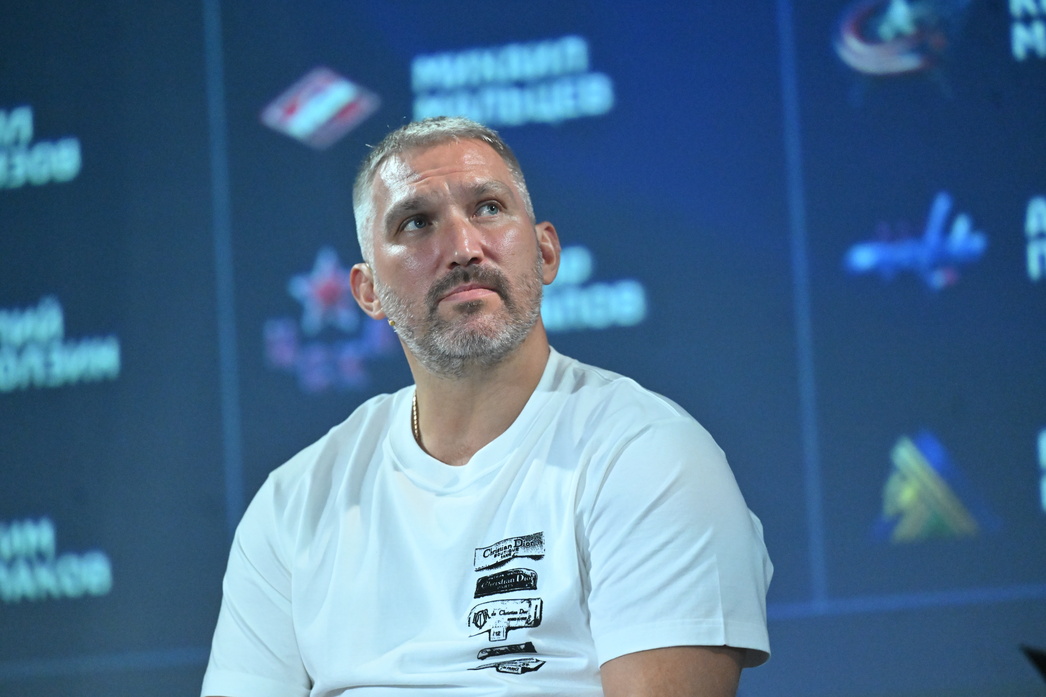 Александр Овечкин