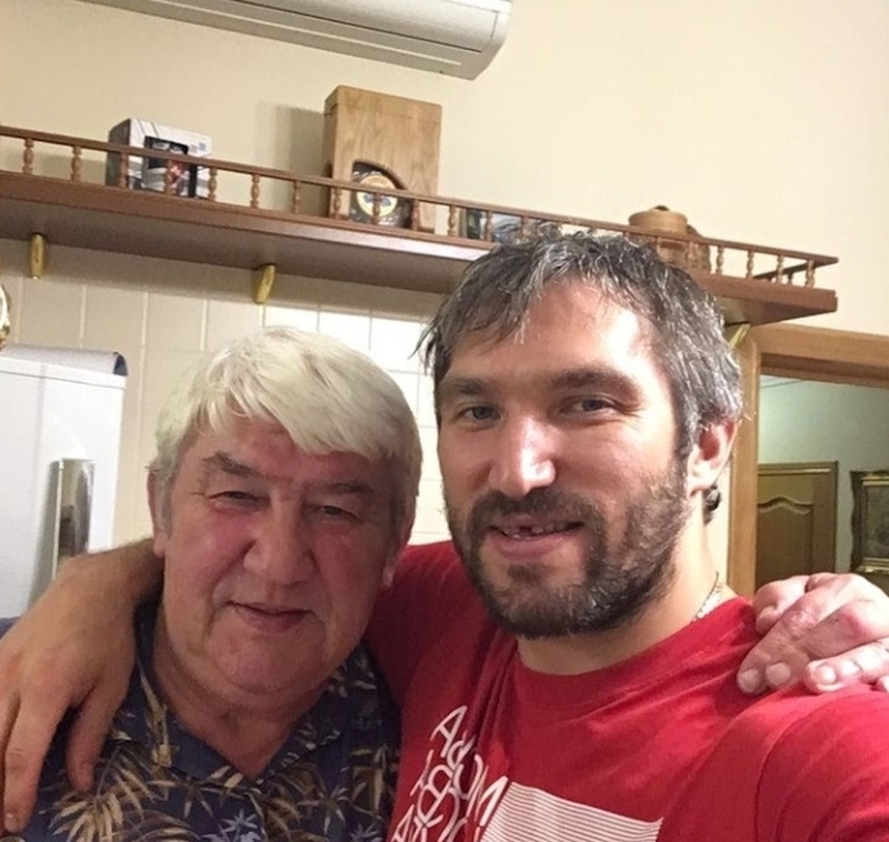 Александр Овечкин с отцом