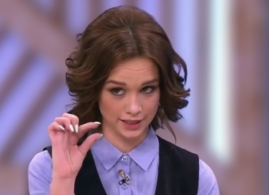 Диана Шурыгина