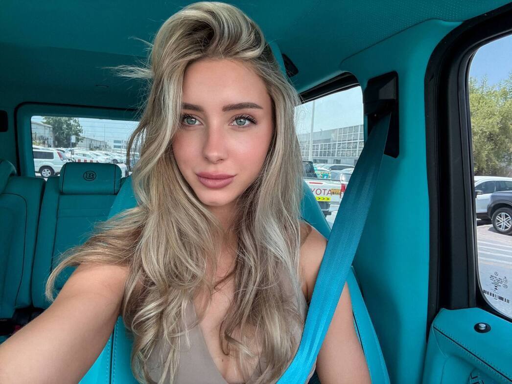 Юлия Вавилова