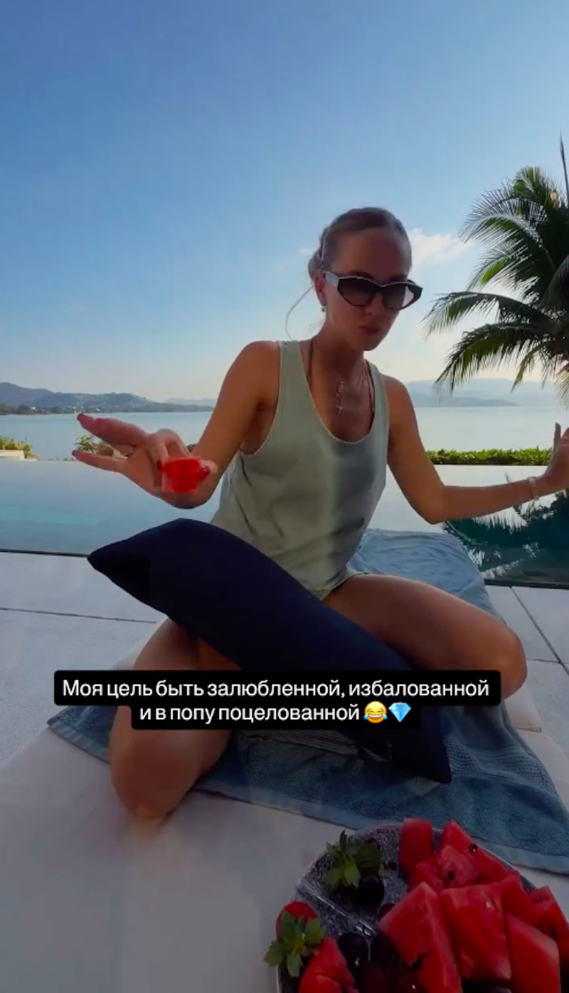 Зоя Деревянко (Фуць)