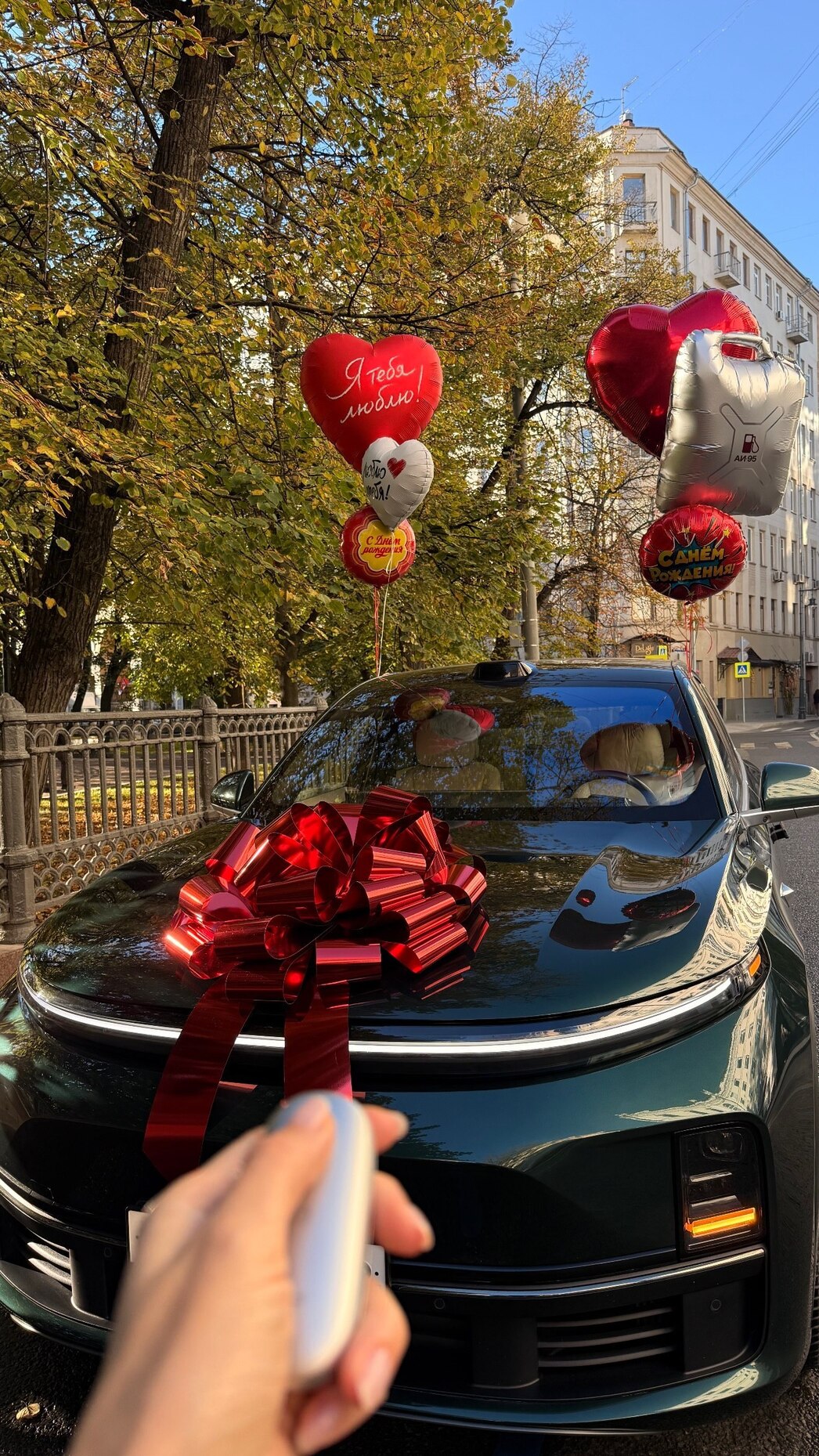Аида Гарифуллина получила в подарок от мужа автомобиль