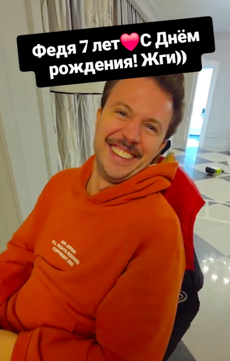 Андрей Миронов-Удалов