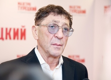 Григорий Лепс