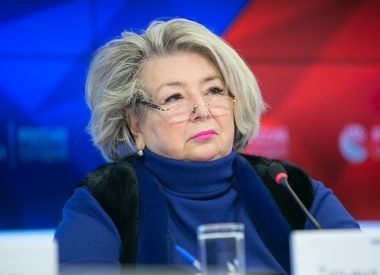 Татьяна Тарасова