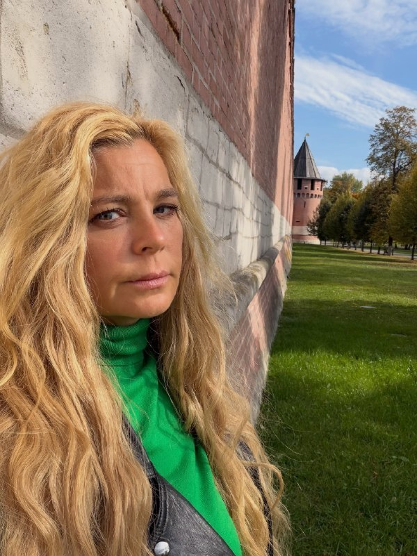 Ирина Пегова
