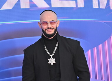 Джиган