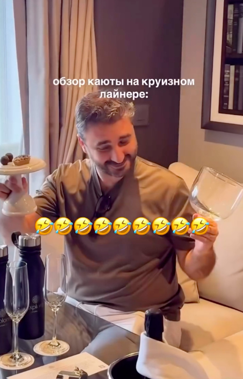 Лиза Моряк показала каюту на круизном лайнере
