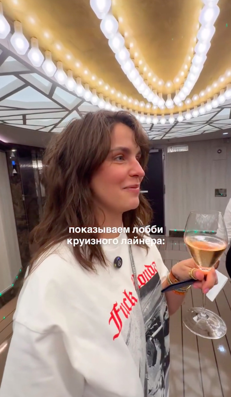 Лиза Моряк показала атмосферу на круизном лайнере