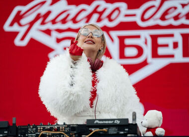 DJ Катя Гусева задала ритм целому стадиону