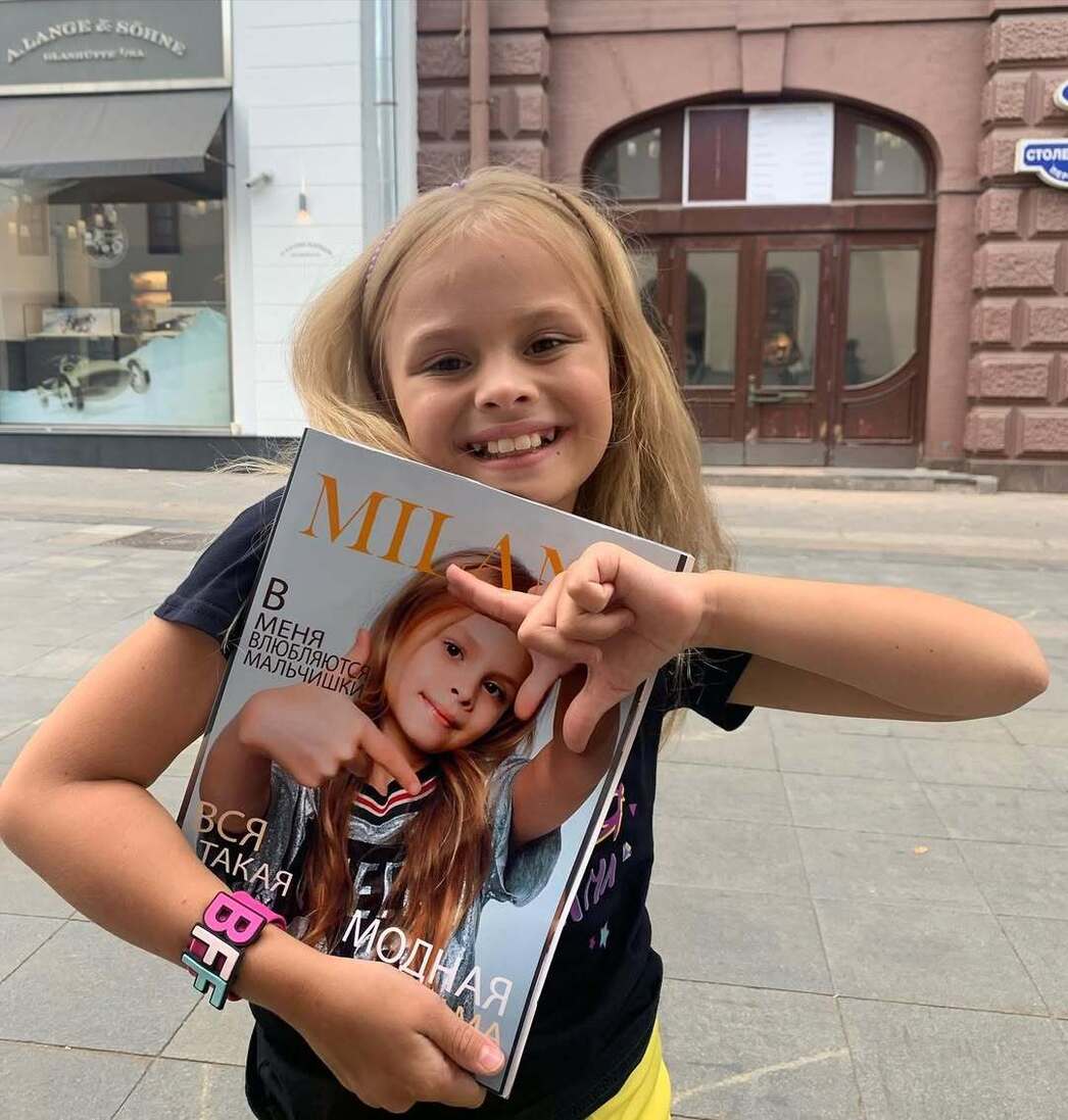 Милана Стар