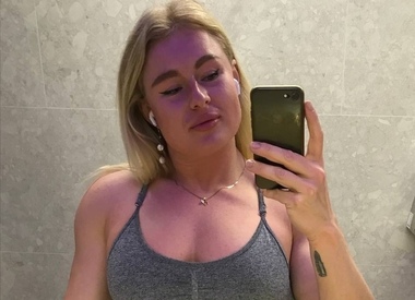 Анна Шукшина