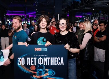 В Москве поздравили миллионного клиента фитнес-сети