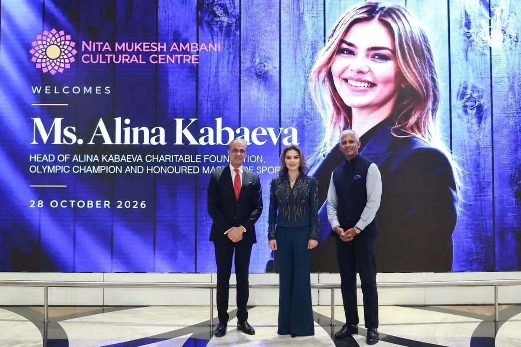 Алина Кабаева